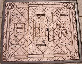 ��s�ʐ���