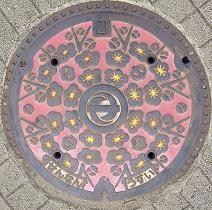 ���s�}���z�[��