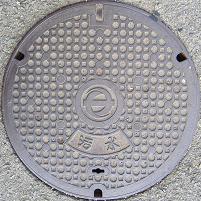 ���s�}���z�[��