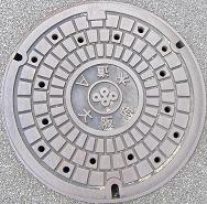 ���{�}���z�[��