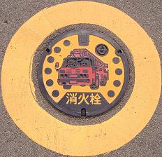 ���s���ΐ�