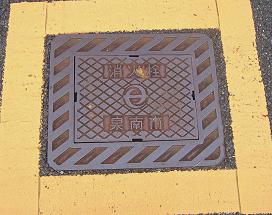 ���s���ΐ�