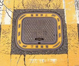 ���s���ΐ�