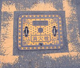 ���s���ΐ�