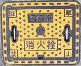 ���s���ΐ�