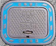 ���s��C��