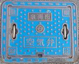 ���s��C��