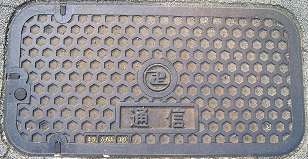 ���ݏȃ}���z�[��