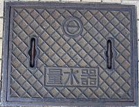 ���s�ʐ���