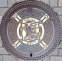 ���Ύs�}���z�[��