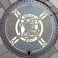 ���Ύs�}���z�[��