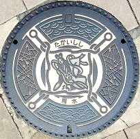 ���Ύs�}���z�[��