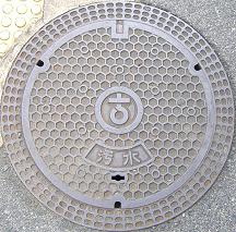 ���Ύs�}���z�[��