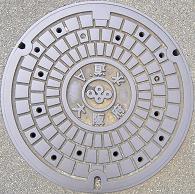 ���{�}���z�[��