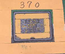 ���Ύs���ΐ�