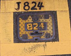 ���Ύs���ΐ�