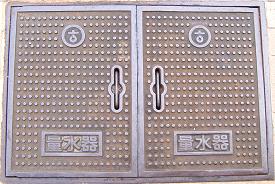 ���Ύs�ʐ���