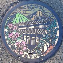 �x�c�юs�}���z�[��