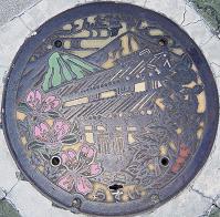 �x�c�юs�}���z�[��