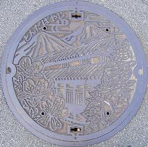 �x�c�юs�}���z�[��