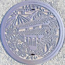 �x�c�юs�}���z�[��