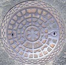 �x�c�юs�}���z�[��