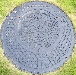 �a�̎R�s�}���z�[��