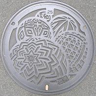 �a�̎R�s�}���z�[��