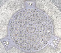 �a�̎R�s�}���z�[��