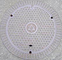 �a�̎R�s�}���z�[��