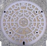 �a�̎R�s�}���z�[��