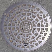 �a�̎R�s�}���z�[��