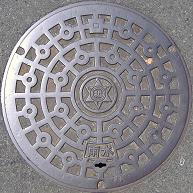 �a�̎R�s�}���z�[��