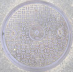 �a�̎R�������a