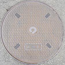 �a�̎R���}���z�[��