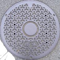 �a�̎R�s�}���z�[��