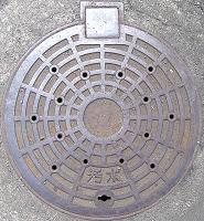 �a�̎R�s�}���z�[��