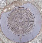 �a�̎R�s�d�ؕ�