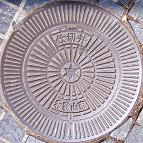 �a�̎R�s�d�ؕ�