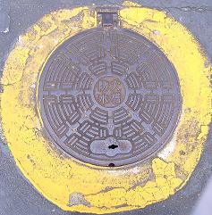 �a�̎R�s�h�ΐ���