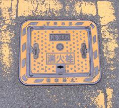 �a�̎R�s���ΐ�