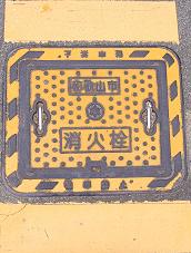 �a�̎R�s���ΐ�