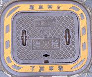 �a�̎R�s���ΐ�