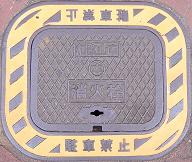 �a�̎R�s���ΐ�