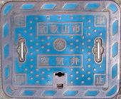 �a�̎R�s��C��