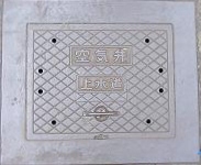 �a�̎R�s��C��