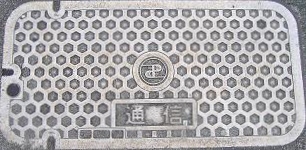 ���ݏȃ}���z�[��