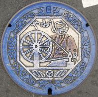 �����s�}���z�[��