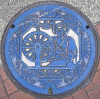 �����s�}���z�[��