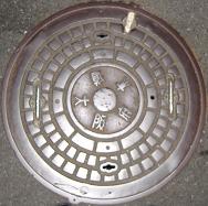 ���{�}���z�[��